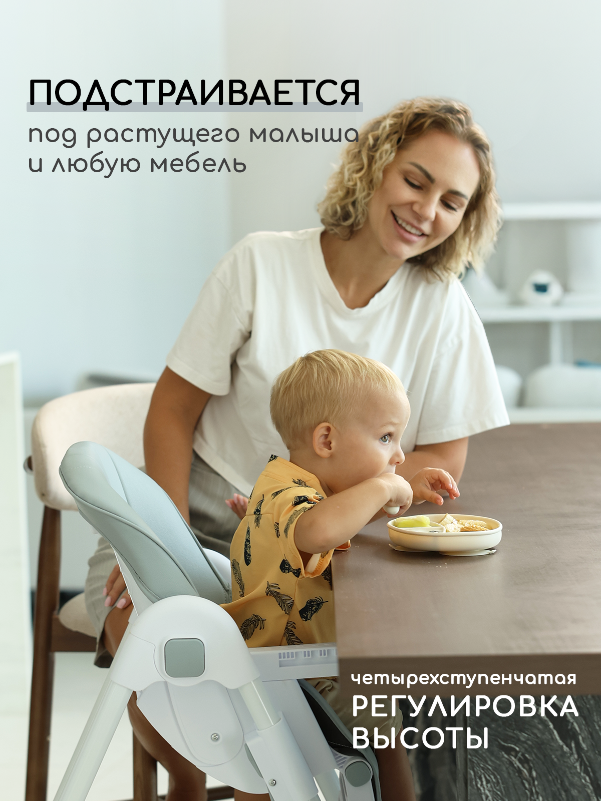 Стульчик для кормления Miyoumi складной серый - фото 5