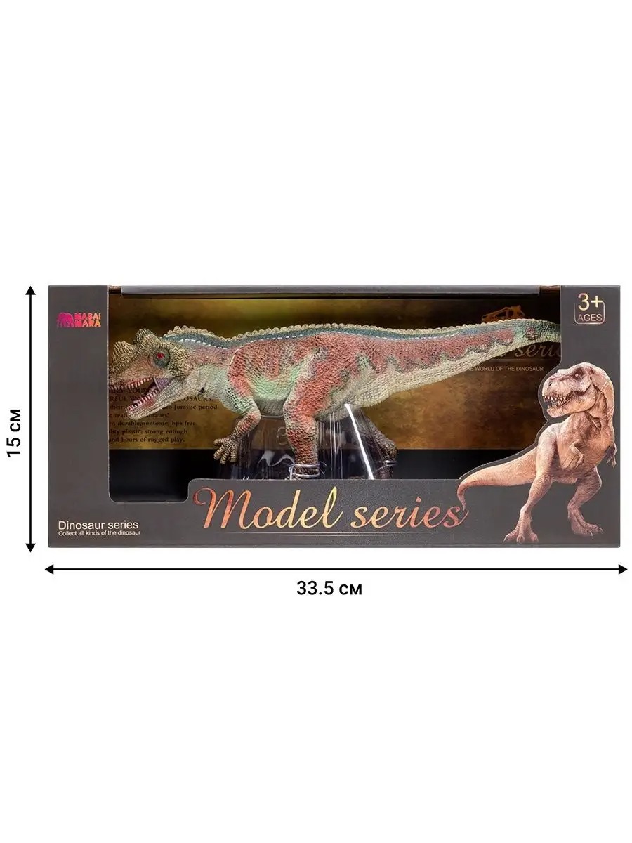 Игровой набор Masai Mara Цератозавр - фото 2