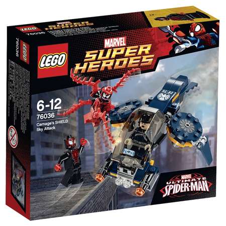 Конструктор LEGO Marvel Super Heroes блочный
