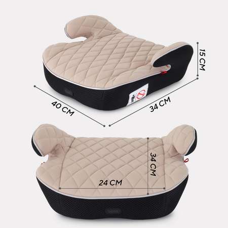 Автокресло MOWbaby Boost Beige 3 (22-36 кг)