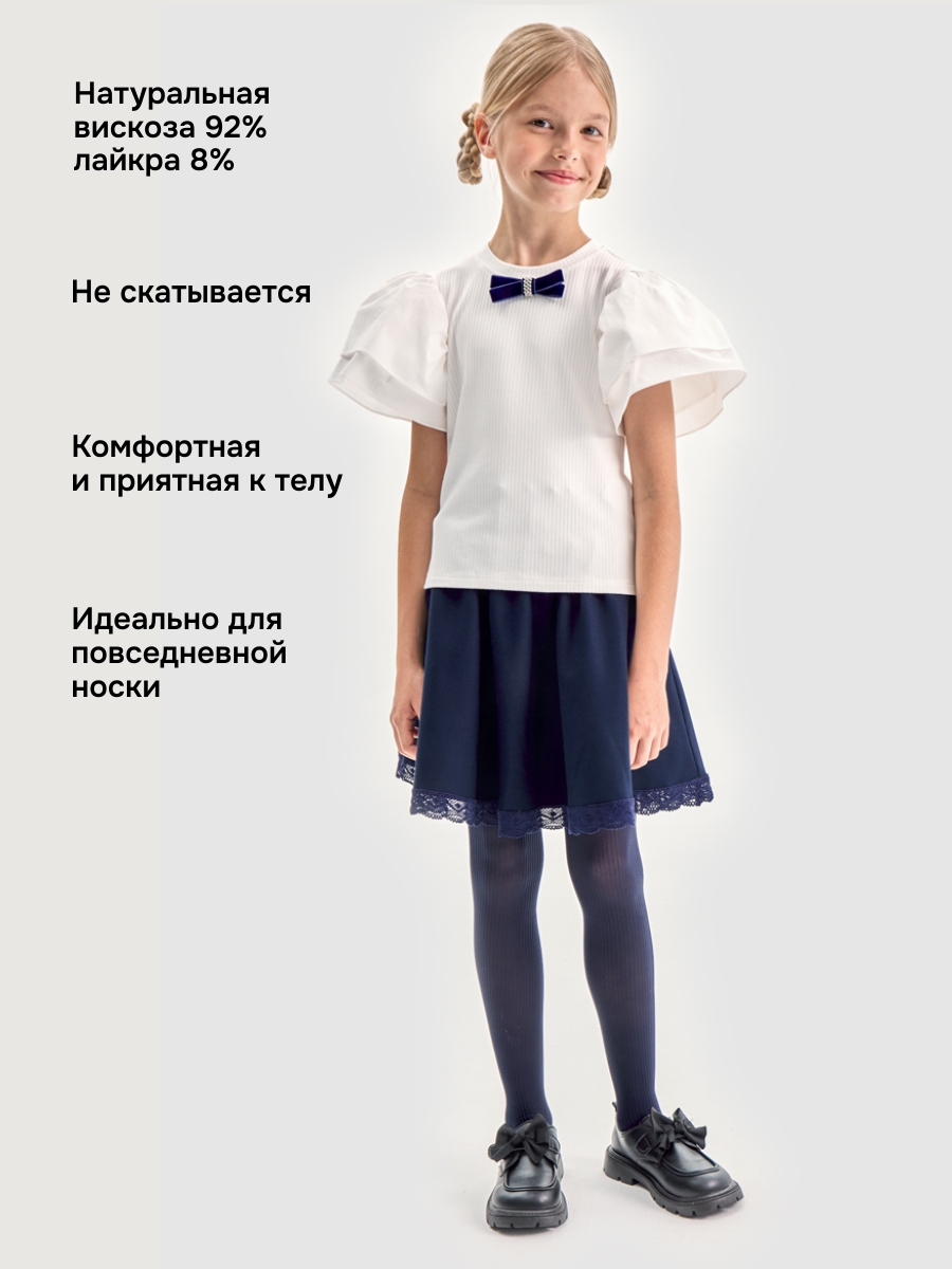 Блузка NIKASTYLE 4ш21625 белый - фото 4