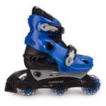 Роликовые коньки Kreiss S 30-33