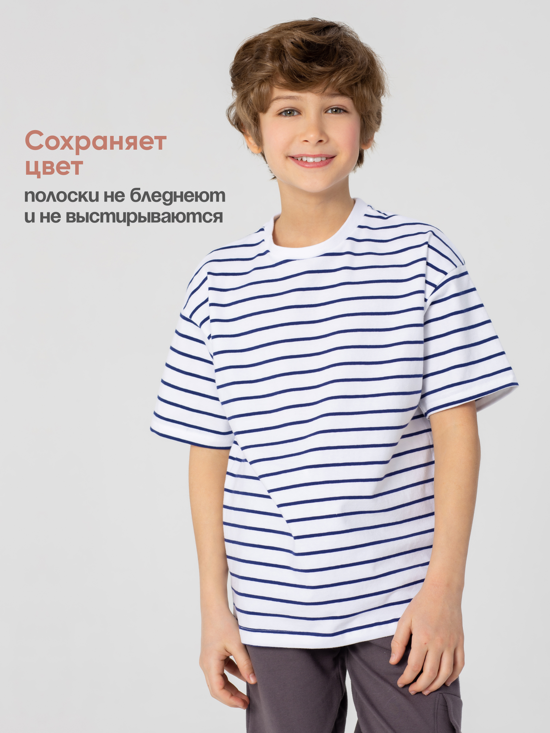 Футболка Antilopa ABS-2604 - фото 5
