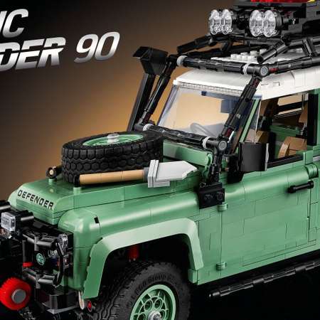 Конструктор LEGO 1369 дет.