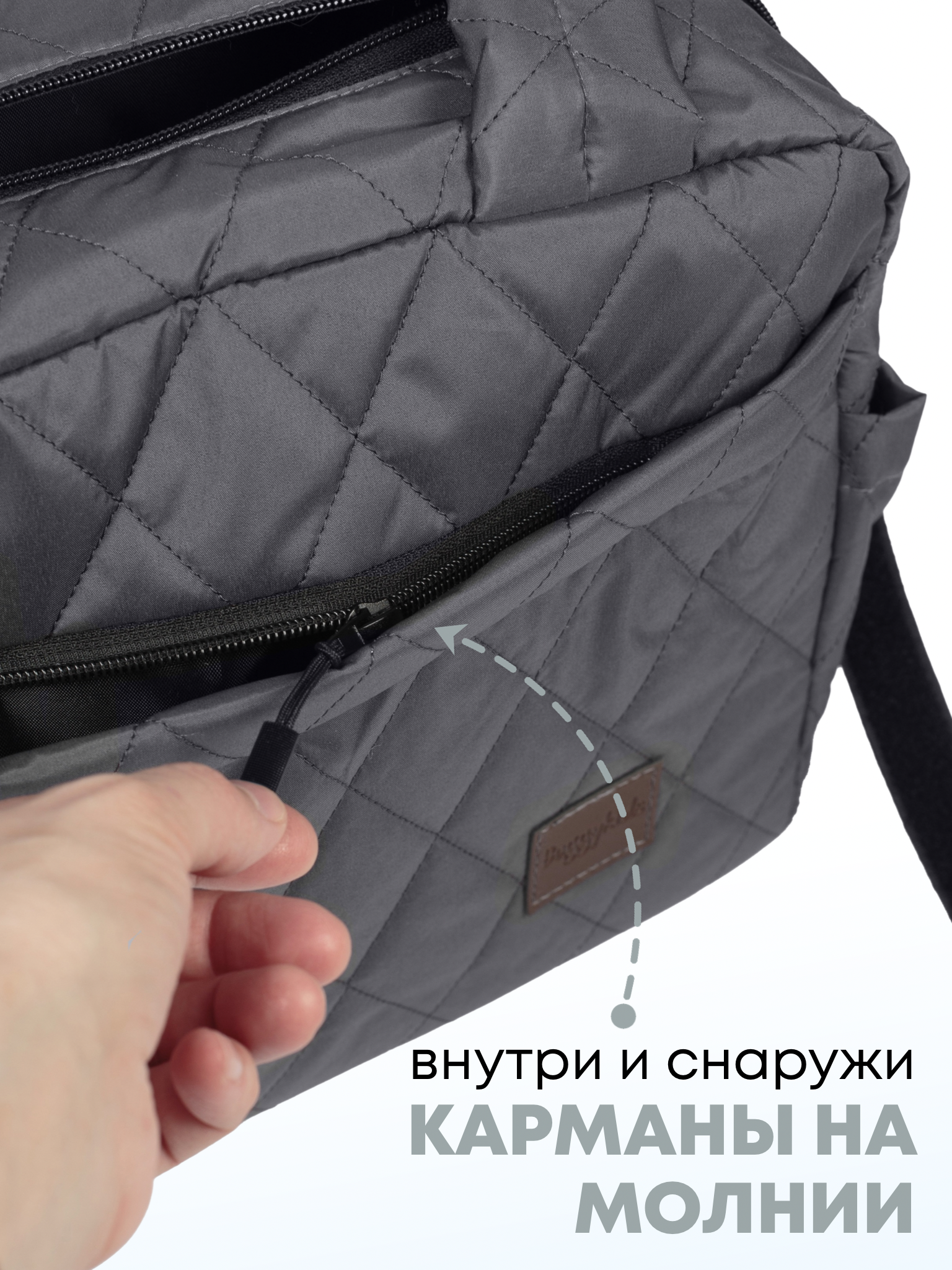 Сумка на ручку коляски Buggykids Органайзер для коляски СТ/001 - фото 5