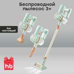 Игрушка Happy Baby пылесос