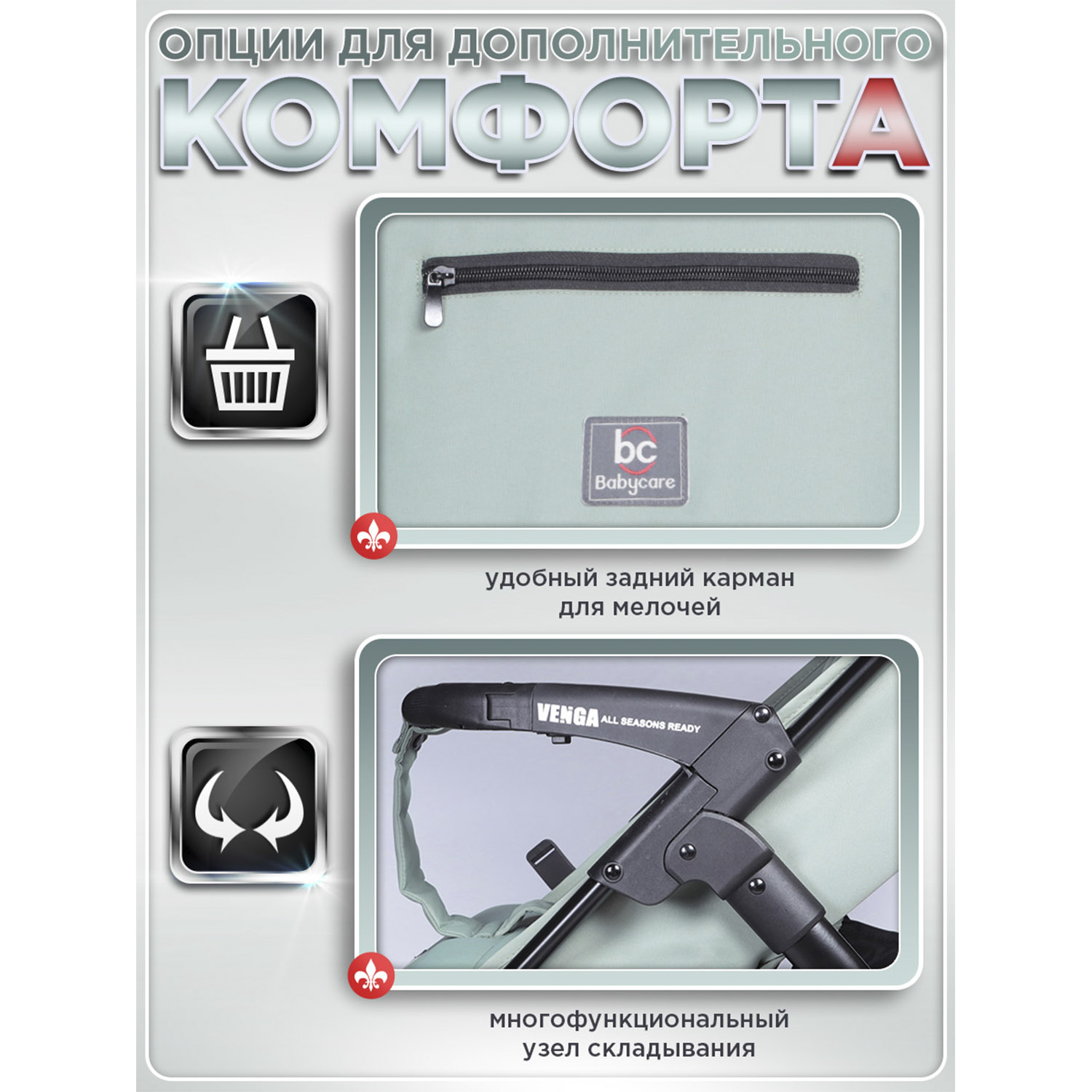 Коляска прогулочная BabyCare Venga надувные колеса хаки - фото 8