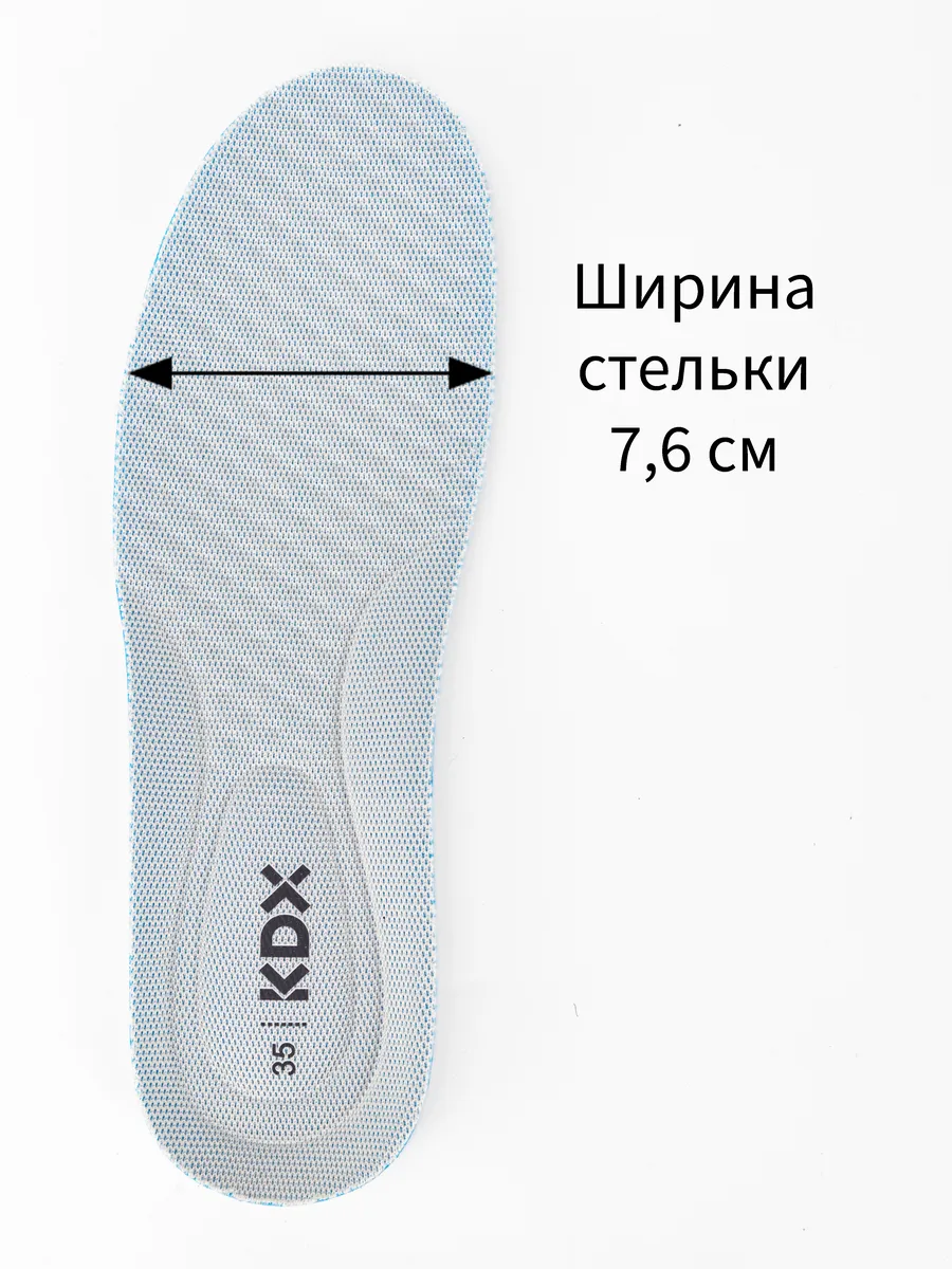 Кроссовки KDX MUSS-02 grey - фото 12