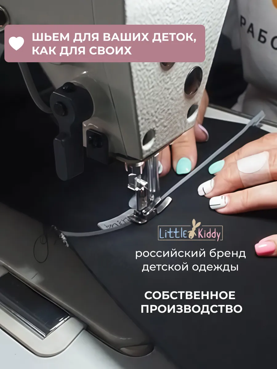 Варежки Little Kiddy varegkiмолочный - фото 7