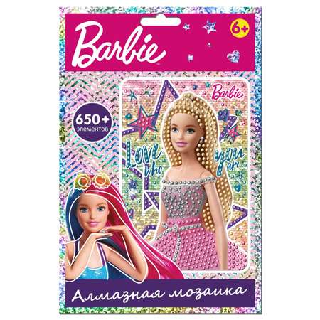 Алмазная мозаика Barbie Леди