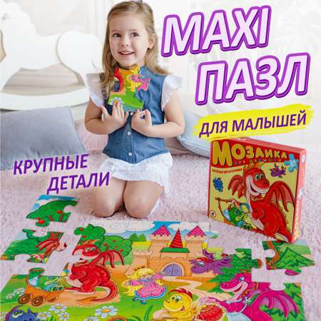 Напольная мозаика Дрофа-Медиа