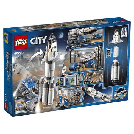 Конструктор LEGO City Space Port Площадка блочный