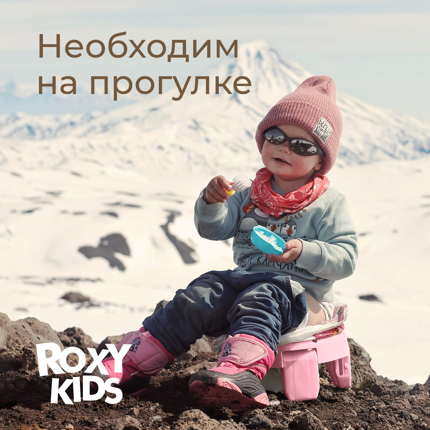 Горшок дорожный ROXY-KIDS складной HandyPotty 3 в 1 цвет розовый/фиолетовый - фото 10