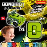 Фигурка Bondibon трансформер Робот Цифра 2в1
