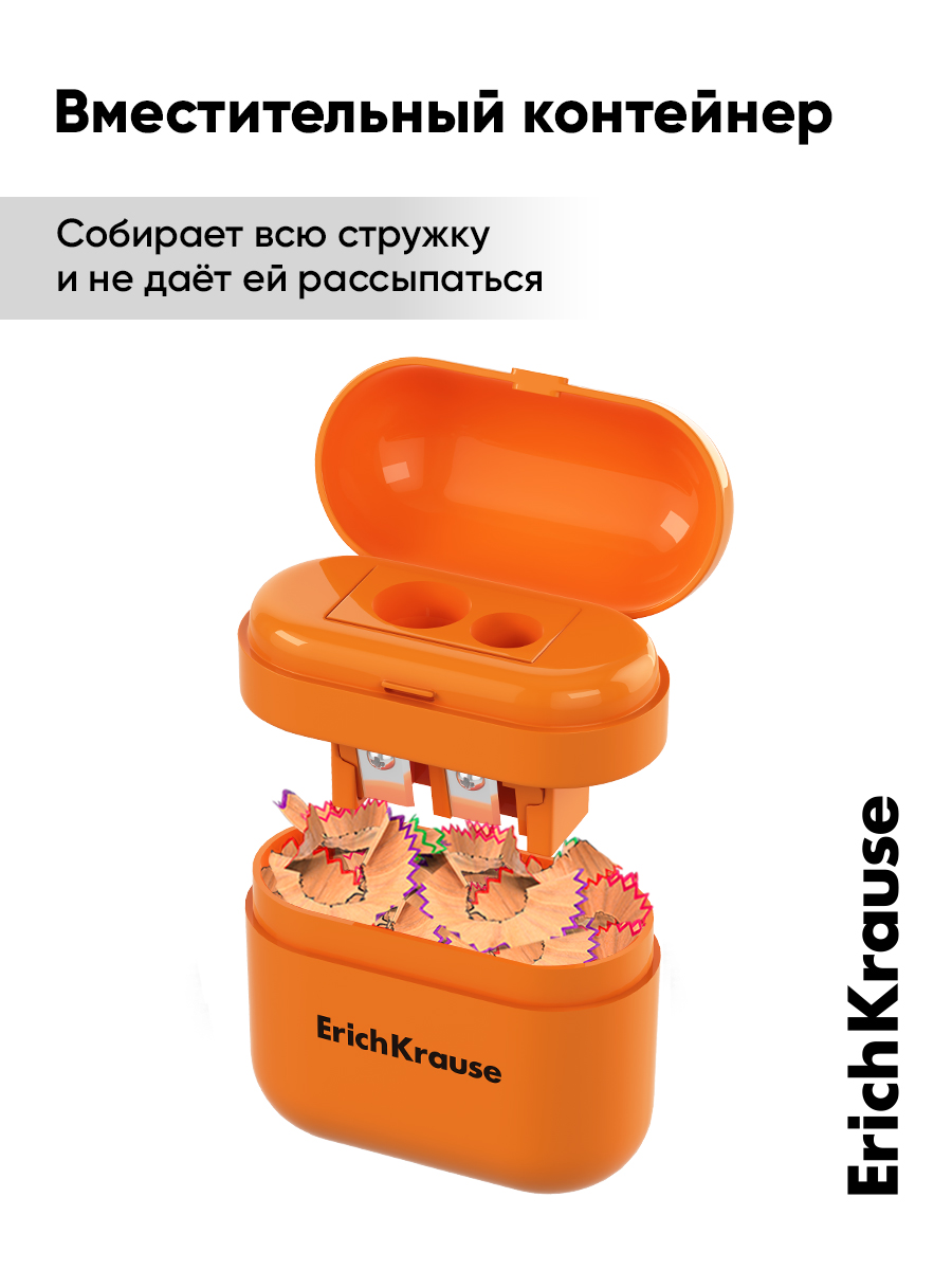 Точилка ErichKrause Кейс Дуо неон 1 шт. - фото 4