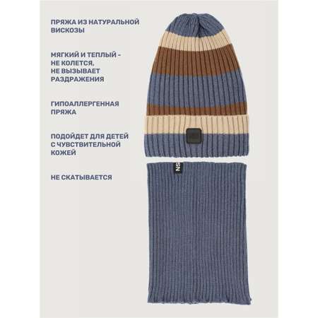 Комплект NIKASTYLE