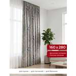 Штора портьерная GARDEN Канвас печать 160х280 см цвет серый
