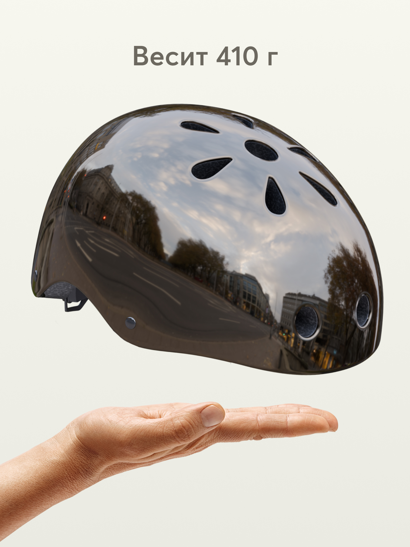 Шлем Happy Baby 46-54 - фото 5