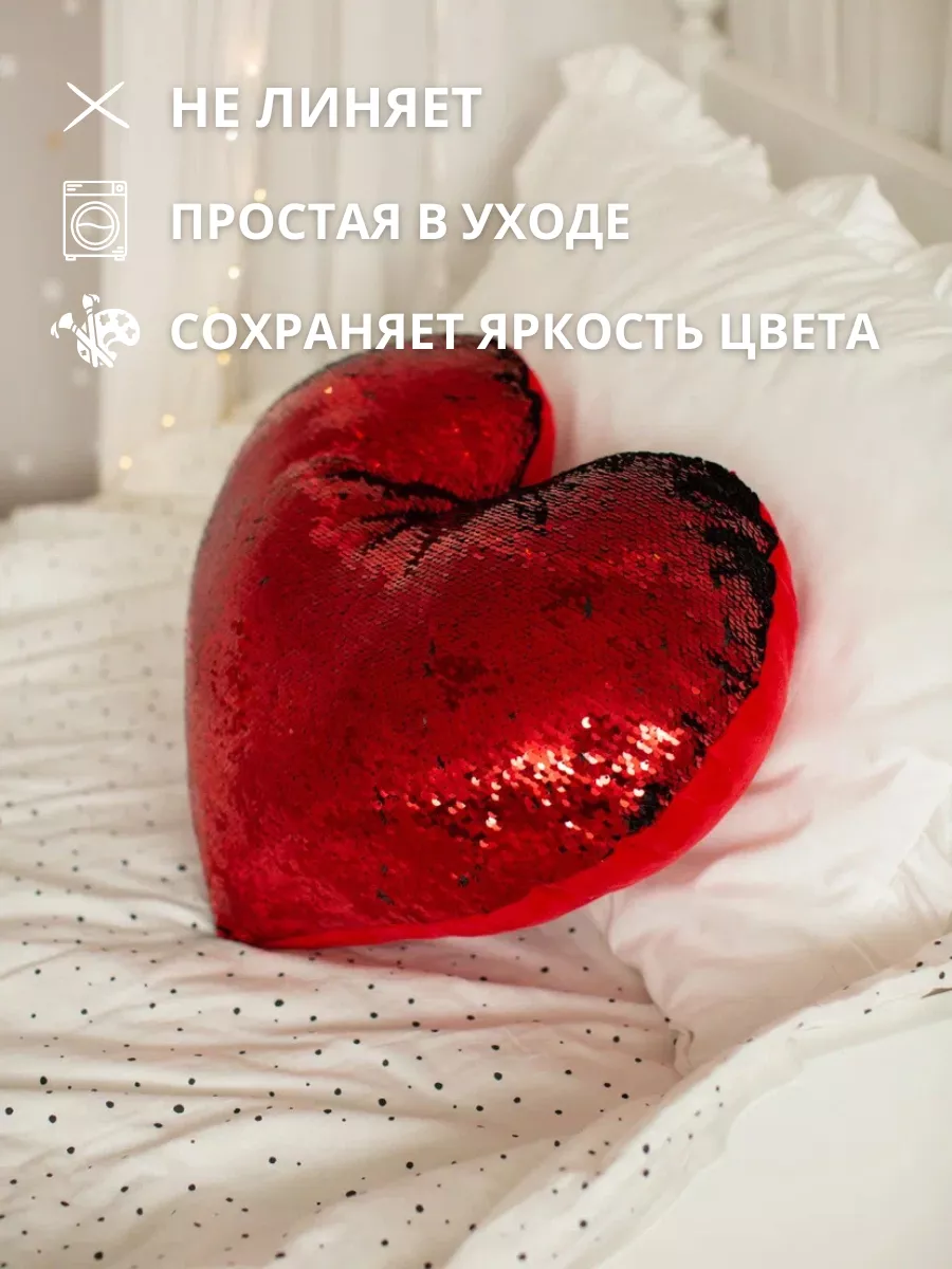 Подушка декоративная COROCOCO 40 x 47 см 1 шт. - фото 3