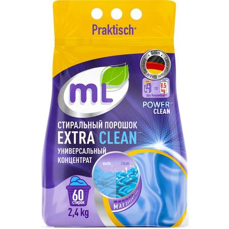 Порошок стиральный Meine Liebe Extra Clean 2.4кг