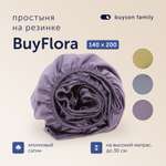 Простыня buyson BuyFlora 140 x 200 см на резинке 1 шт.