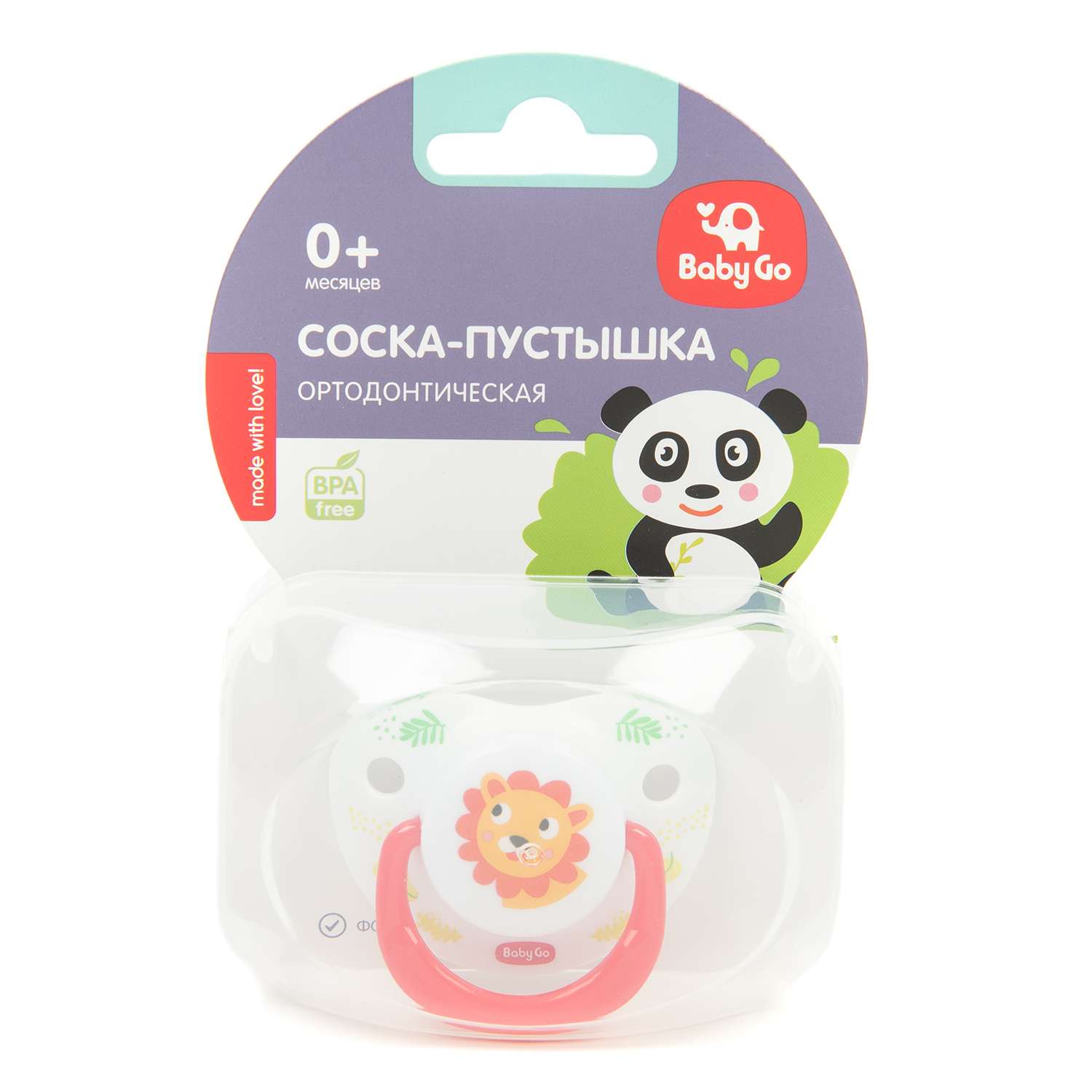 Пустышка BabyGo силикон ортодонтическая от 0 мес. 1 шт. - фото 2