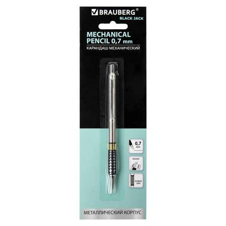 Карандаши чернографитные Brauberg механический 1 шт.