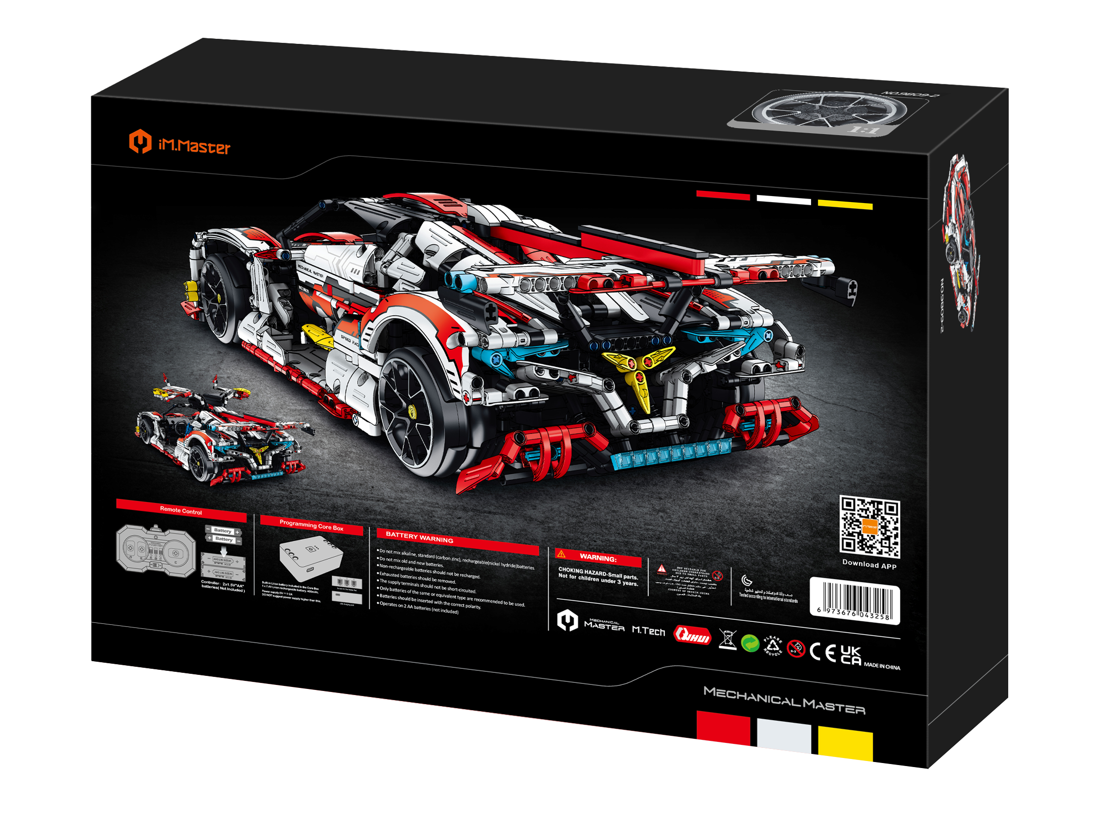 Конструктор Im.Master Спорткар 2275 дет. - фото 4