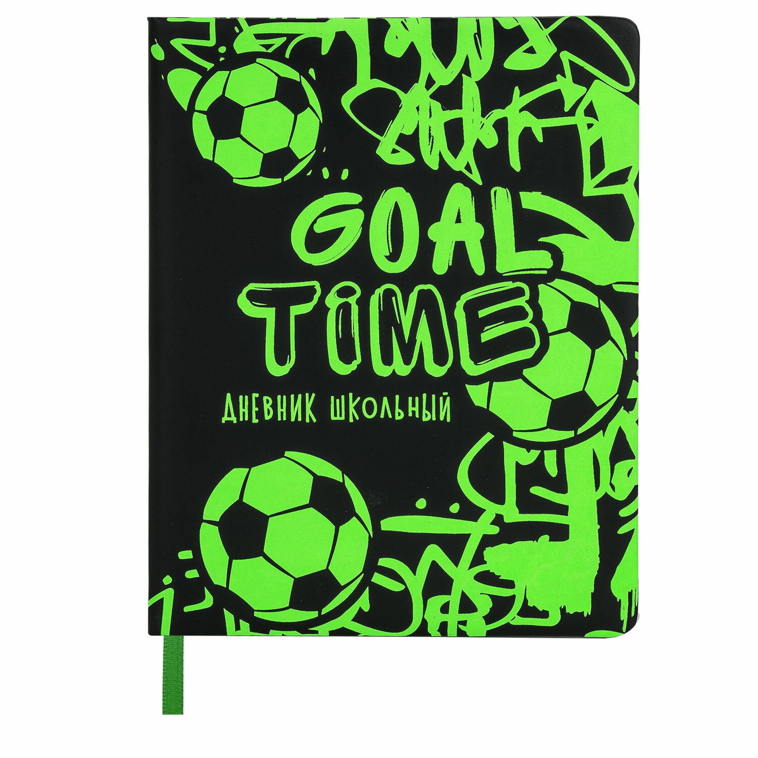 Дневник школьный Brauberg 1-11 класс футбол канцелярия - фото 3