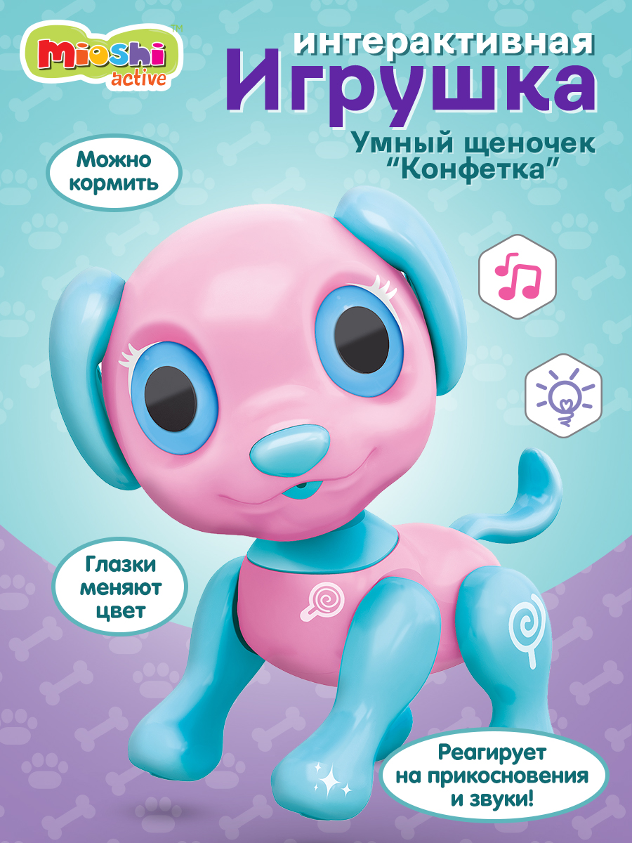 Игрушка Mioshi животные - фото 1