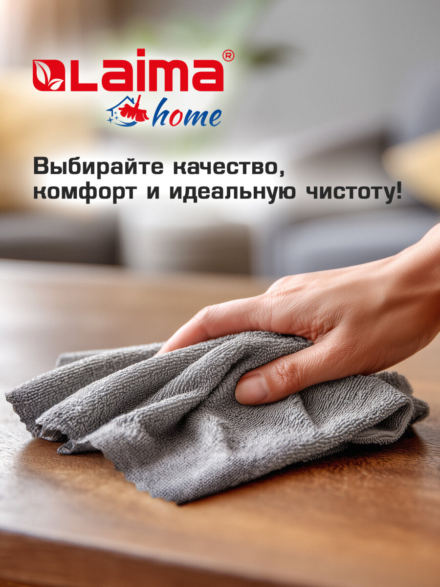 Бумажные салфетки Лайма - фото 6