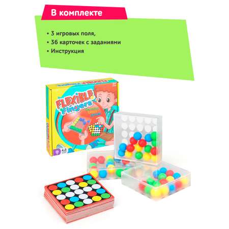 Настольная игра Icoy toys Головоломка