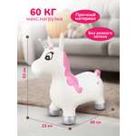 Прыгун Altacto Спорт