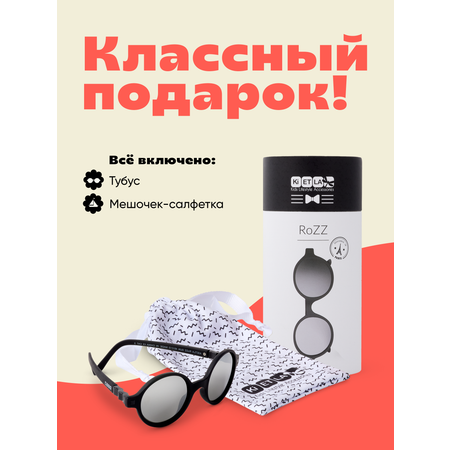 Очки солнцезащитные KiETLA