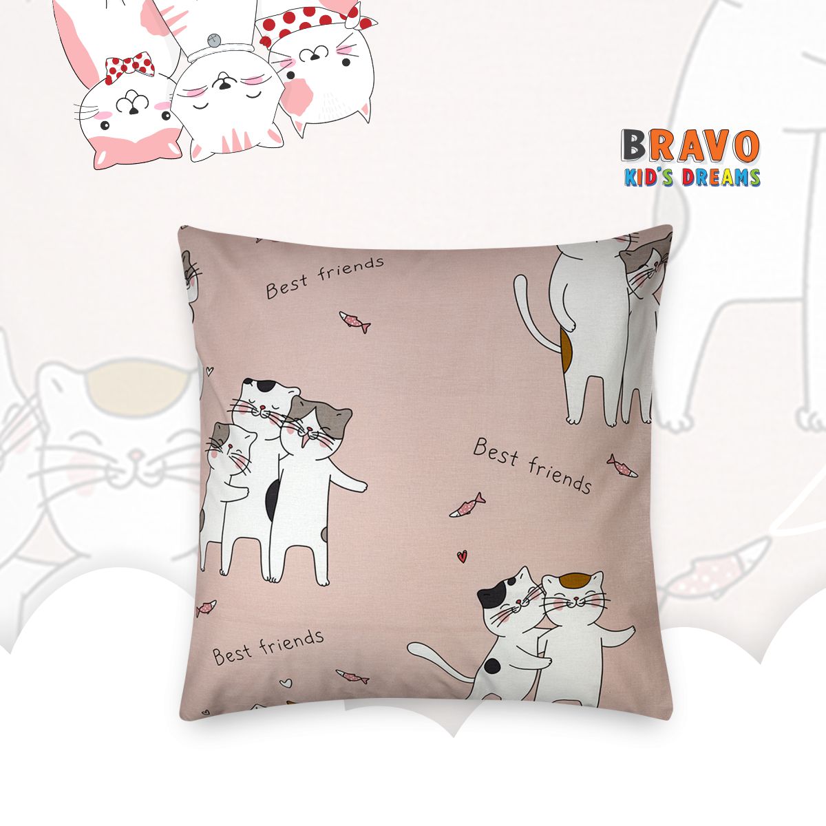 Наволочка BRAVO kids dreams Лучшие друзья 70 x 70 см 1 шт. - фото 1