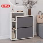 Обувница LETTA Ultra Plus
