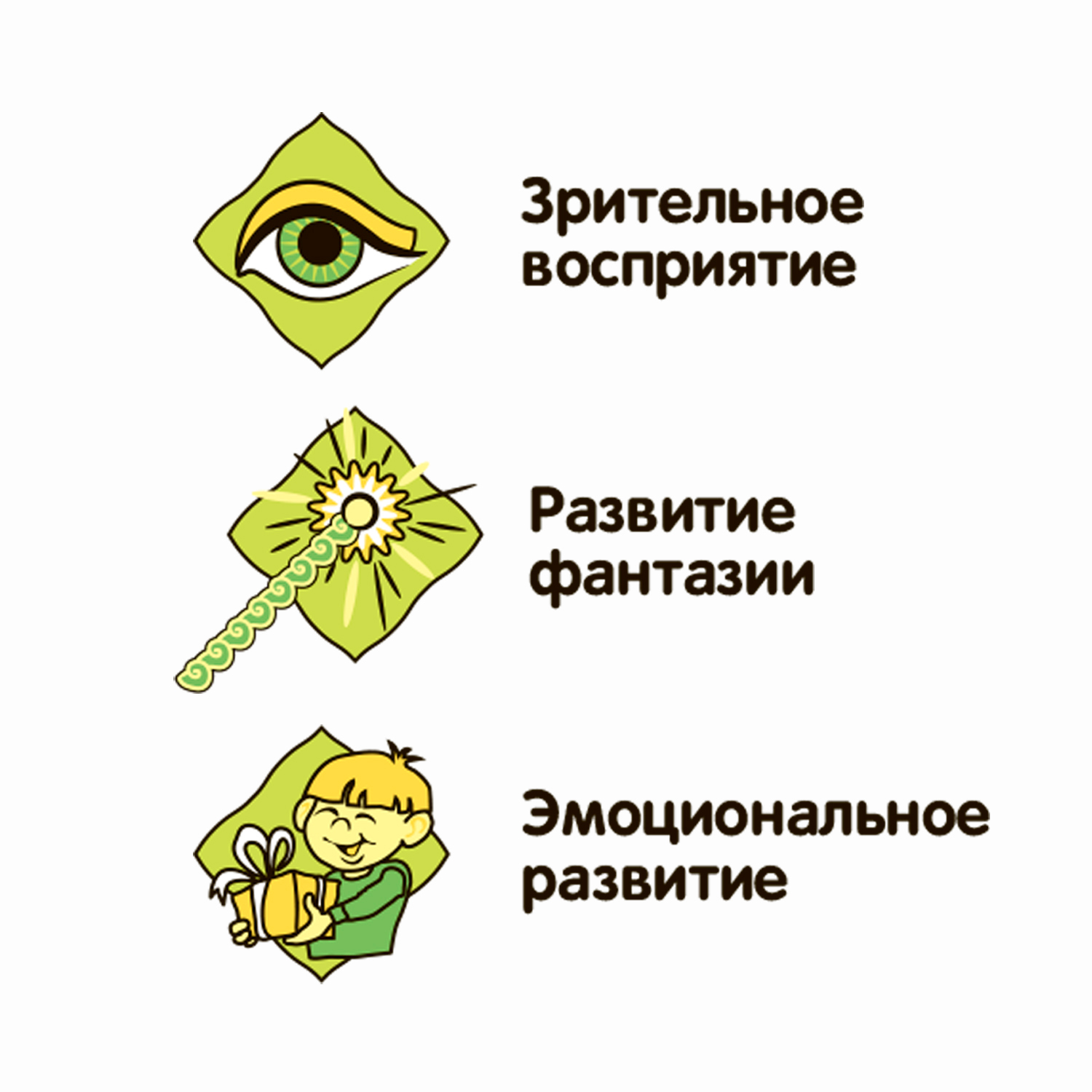 Игрушка ночник Bondibon - фото 10
