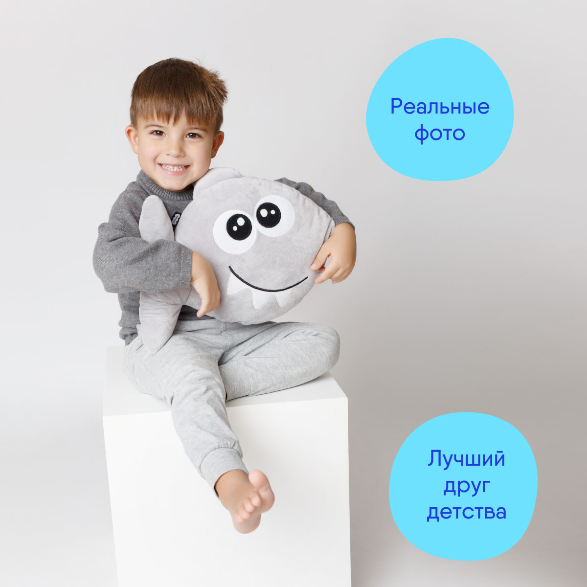 Мякиши Мягкая игрушка Акула обнимашка - фото 5