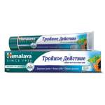 Зубная паста Himalaya 125 г