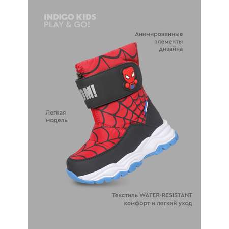 Дутики Indigo kids