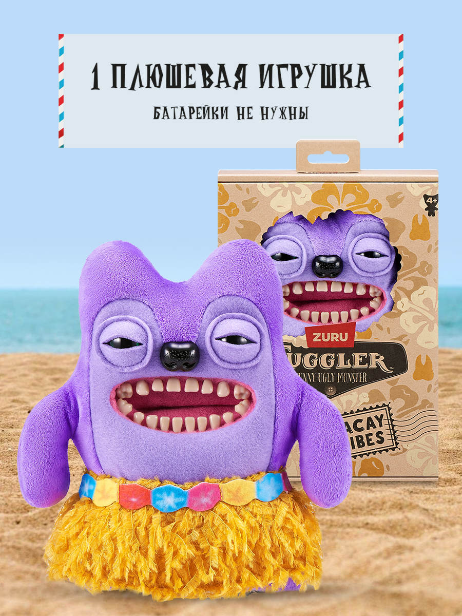 Мягкая игрушка FUGGLER Жадина Гринер 24 см - фото 4