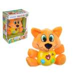 Игрушка Игроленд