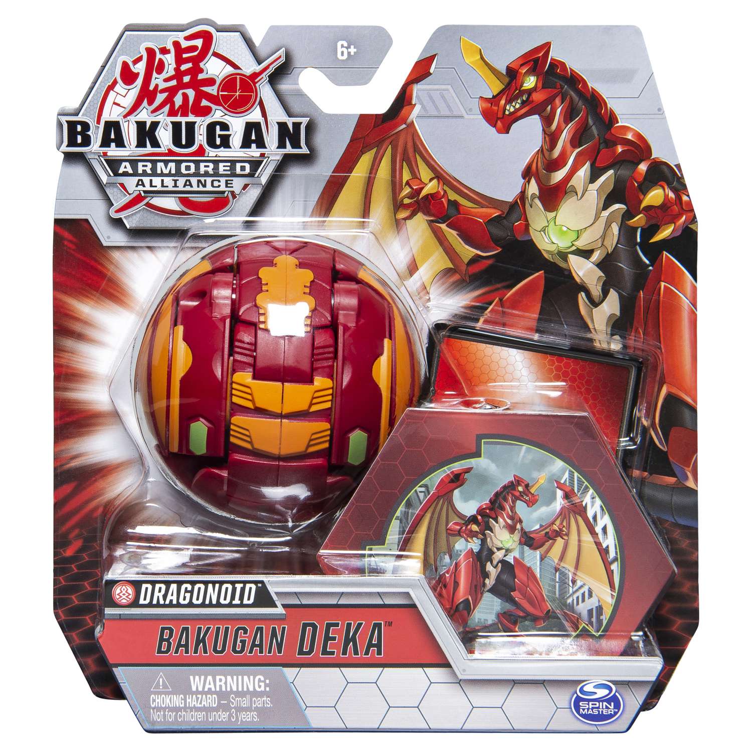 Игровой набор Bakugan - фото 2