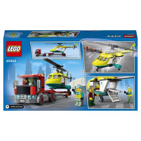 Конструктор LEGO City Great Vehicles Грузовик блочный