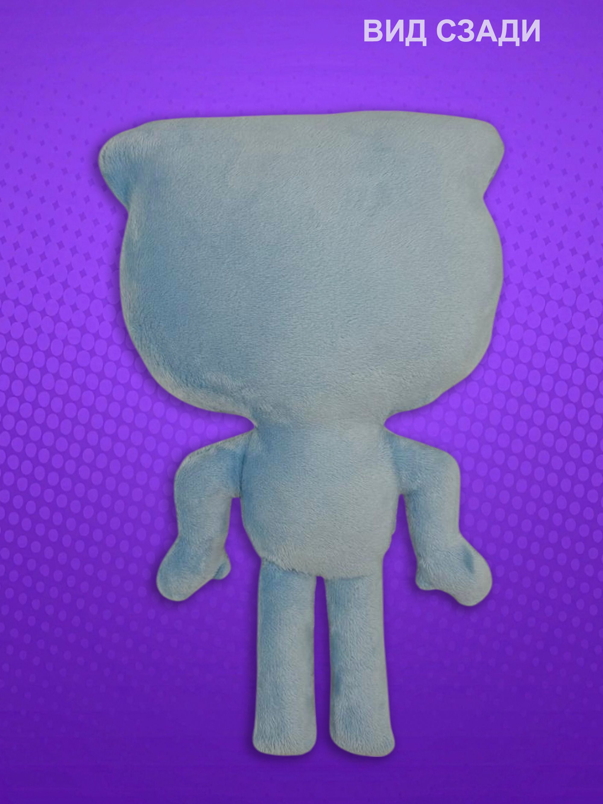 Мягкая игрушка NEVADA Роблокс - фото 4