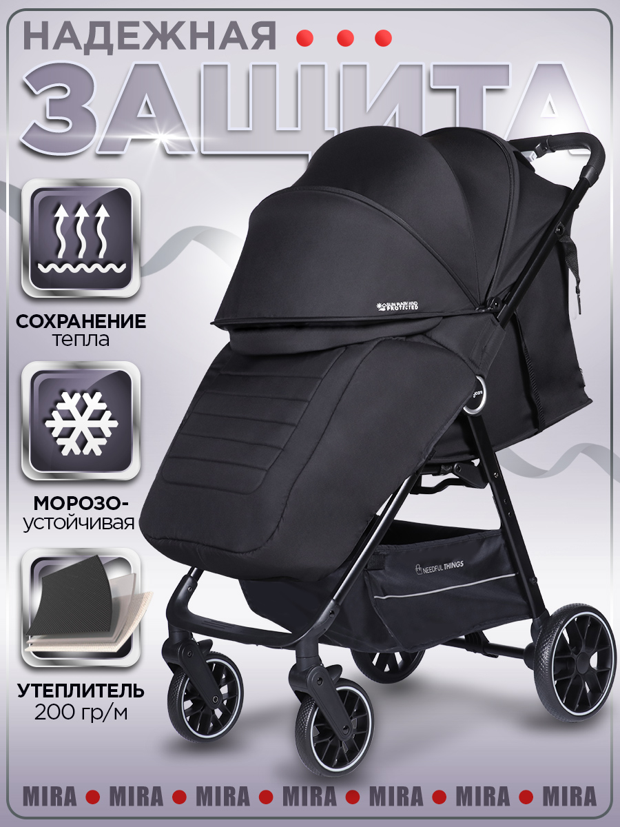 Коляска прогулочная BabyCare Mira черный черный - фото 2