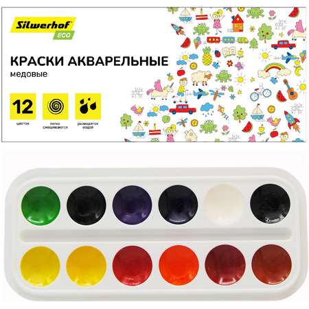 Краски акварель Silwerhof 12 цв.