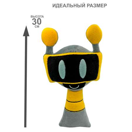 Игрушка мягкая NEVADA 30 см