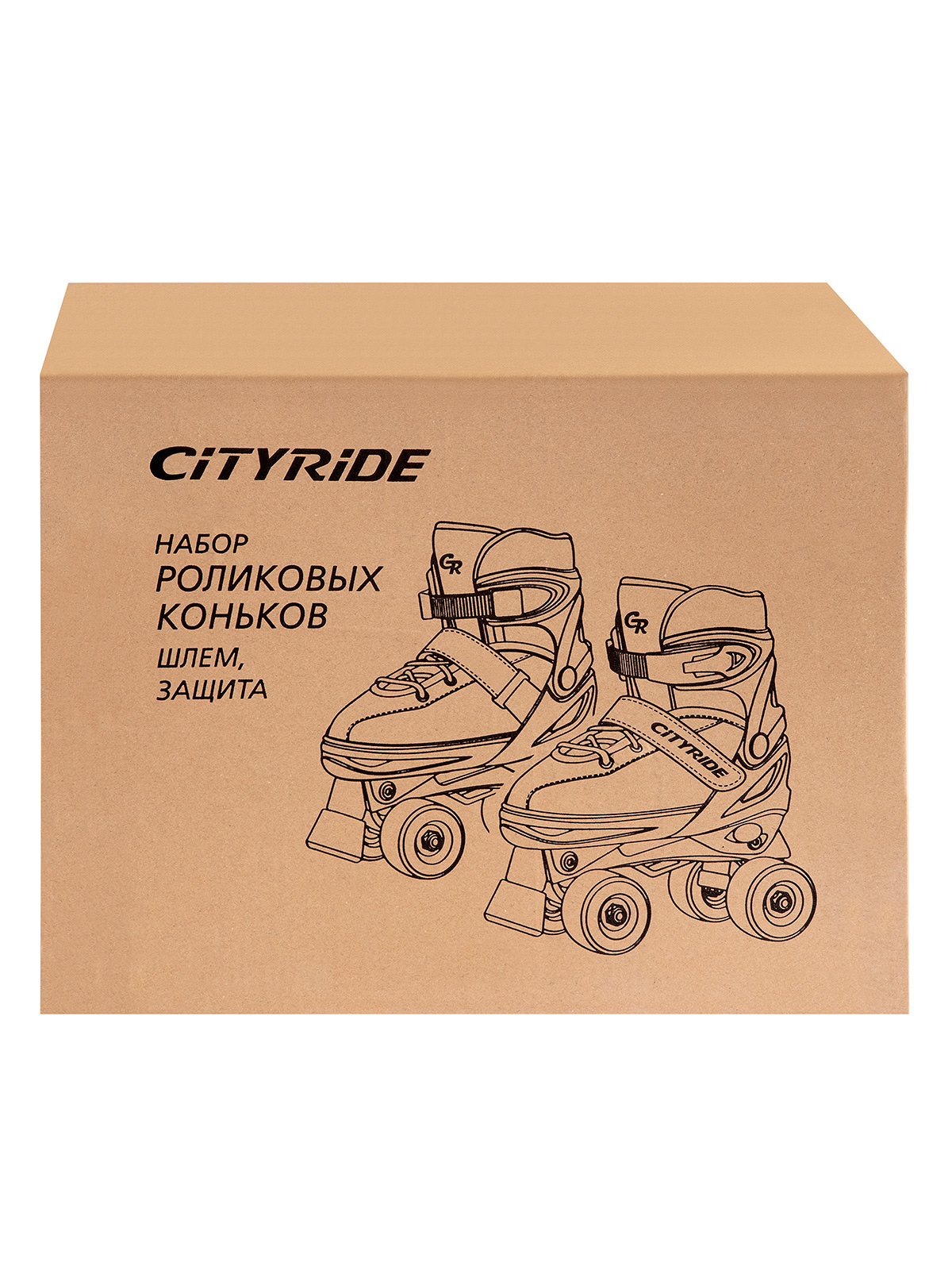 Роликовые коньки CITYRIDE M 34-37 - фото 29
