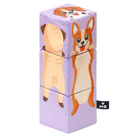 Игрушка Мяшечки кубики Собачки